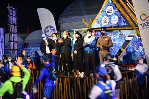 BIB: 
                            <button type="button" onclick="openModal(16059875)" class="btn btn-primary btn-sm float-right btn-popup" data-toggle="modal" data-target=".modal-high-quality">
                        <i class="fas fa-shopping-cart"></i> Add to Cart
                    </button>
                                            <button type="button" onclick="isThisMe(16059875, true)" class="btn btn-success btn-sm float-right btn-popup btn-isme hidden" data-toggle="tooltip" data-placement="bottom" title="นี่คือรูปของคุณใช่ไหม คลิกที่นี่เพื่อเอาเข้าอัลบั้ม">
                        <i class="fas fa-plus"></i> Add to album
                    </button>
                    <button type="button" onclick="isThisMe(16059875, false)" class="btn btn-warning btn-sm float-right btn-popup btn-isnotme hidden">
                        <i class="fas fa-ban"></i> Remove from album
                    </button>