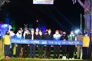 BIB: 2021
                            <button type="button" onclick="openModal(16059821)" class="btn btn-primary btn-sm float-right btn-popup" data-toggle="modal" data-target=".modal-high-quality">
                        <i class="fas fa-shopping-cart"></i> Add to Cart
                    </button>
                                            <button type="button" onclick="isThisMe(16059821, true)" class="btn btn-success btn-sm float-right btn-popup btn-isme hidden" data-toggle="tooltip" data-placement="bottom" title="นี่คือรูปของคุณใช่ไหม คลิกที่นี่เพื่อเอาเข้าอัลบั้ม">
                        <i class="fas fa-plus"></i> Add to album
                    </button>
                    <button type="button" onclick="isThisMe(16059821, false)" class="btn btn-warning btn-sm float-right btn-popup btn-isnotme hidden">
                        <i class="fas fa-ban"></i> Remove from album
                    </button>