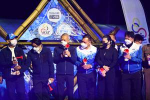 BIB: 
                            <button type="button" onclick="openModal(16059835)" class="btn btn-primary btn-sm float-right btn-popup" data-toggle="modal" data-target=".modal-high-quality">
                        <i class="fas fa-shopping-cart"></i> Add to Cart
                    </button>
                                            <button type="button" onclick="isThisMe(16059835, true)" class="btn btn-success btn-sm float-right btn-popup btn-isme hidden" data-toggle="tooltip" data-placement="bottom" title="นี่คือรูปของคุณใช่ไหม คลิกที่นี่เพื่อเอาเข้าอัลบั้ม">
                        <i class="fas fa-plus"></i> Add to album
                    </button>
                    <button type="button" onclick="isThisMe(16059835, false)" class="btn btn-warning btn-sm float-right btn-popup btn-isnotme hidden">
                        <i class="fas fa-ban"></i> Remove from album
                    </button>