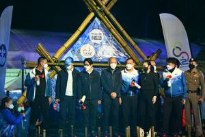 BIB: 
                            <button type="button" onclick="openModal(16059830)" class="btn btn-primary btn-sm float-right btn-popup" data-toggle="modal" data-target=".modal-high-quality">
                        <i class="fas fa-shopping-cart"></i> Add to Cart
                    </button>
                                            <button type="button" onclick="isThisMe(16059830, true)" class="btn btn-success btn-sm float-right btn-popup btn-isme hidden" data-toggle="tooltip" data-placement="bottom" title="นี่คือรูปของคุณใช่ไหม คลิกที่นี่เพื่อเอาเข้าอัลบั้ม">
                        <i class="fas fa-plus"></i> Add to album
                    </button>
                    <button type="button" onclick="isThisMe(16059830, false)" class="btn btn-warning btn-sm float-right btn-popup btn-isnotme hidden">
                        <i class="fas fa-ban"></i> Remove from album
                    </button>