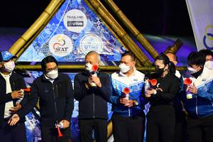 BIB: 
                            <button type="button" onclick="openModal(16059837)" class="btn btn-primary btn-sm float-right btn-popup" data-toggle="modal" data-target=".modal-high-quality">
                        <i class="fas fa-shopping-cart"></i> Add to Cart
                    </button>
                                            <button type="button" onclick="isThisMe(16059837, true)" class="btn btn-success btn-sm float-right btn-popup btn-isme hidden" data-toggle="tooltip" data-placement="bottom" title="นี่คือรูปของคุณใช่ไหม คลิกที่นี่เพื่อเอาเข้าอัลบั้ม">
                        <i class="fas fa-plus"></i> Add to album
                    </button>
                    <button type="button" onclick="isThisMe(16059837, false)" class="btn btn-warning btn-sm float-right btn-popup btn-isnotme hidden">
                        <i class="fas fa-ban"></i> Remove from album
                    </button>