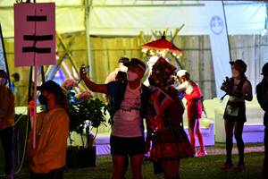 BIB: 
                            <button type="button" onclick="openModal(16059781)" class="btn btn-primary btn-sm float-right btn-popup" data-toggle="modal" data-target=".modal-high-quality">
                        <i class="fas fa-shopping-cart"></i> Add to Cart
                    </button>
                                            <button type="button" onclick="isThisMe(16059781, true)" class="btn btn-success btn-sm float-right btn-popup btn-isme hidden" data-toggle="tooltip" data-placement="bottom" title="นี่คือรูปของคุณใช่ไหม คลิกที่นี่เพื่อเอาเข้าอัลบั้ม">
                        <i class="fas fa-plus"></i> Add to album
                    </button>
                    <button type="button" onclick="isThisMe(16059781, false)" class="btn btn-warning btn-sm float-right btn-popup btn-isnotme hidden">
                        <i class="fas fa-ban"></i> Remove from album
                    </button>