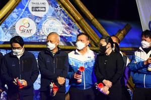 BIB: 
                            <button type="button" onclick="openModal(16059836)" class="btn btn-primary btn-sm float-right btn-popup" data-toggle="modal" data-target=".modal-high-quality">
                        <i class="fas fa-shopping-cart"></i> Add to Cart
                    </button>
                                            <button type="button" onclick="isThisMe(16059836, true)" class="btn btn-success btn-sm float-right btn-popup btn-isme hidden" data-toggle="tooltip" data-placement="bottom" title="นี่คือรูปของคุณใช่ไหม คลิกที่นี่เพื่อเอาเข้าอัลบั้ม">
                        <i class="fas fa-plus"></i> Add to album
                    </button>
                    <button type="button" onclick="isThisMe(16059836, false)" class="btn btn-warning btn-sm float-right btn-popup btn-isnotme hidden">
                        <i class="fas fa-ban"></i> Remove from album
                    </button>