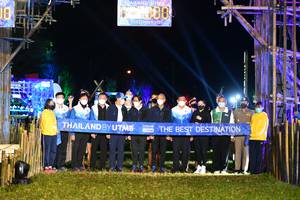 BIB: 2021
                            <button type="button" onclick="openModal(16059820)" class="btn btn-primary btn-sm float-right btn-popup" data-toggle="modal" data-target=".modal-high-quality">
                        <i class="fas fa-shopping-cart"></i> Add to Cart
                    </button>
                                            <button type="button" onclick="isThisMe(16059820, true)" class="btn btn-success btn-sm float-right btn-popup btn-isme hidden" data-toggle="tooltip" data-placement="bottom" title="นี่คือรูปของคุณใช่ไหม คลิกที่นี่เพื่อเอาเข้าอัลบั้ม">
                        <i class="fas fa-plus"></i> Add to album
                    </button>
                    <button type="button" onclick="isThisMe(16059820, false)" class="btn btn-warning btn-sm float-right btn-popup btn-isnotme hidden">
                        <i class="fas fa-ban"></i> Remove from album
                    </button>