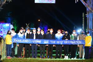 BIB: 
                            <button type="button" onclick="openModal(16059822)" class="btn btn-primary btn-sm float-right btn-popup" data-toggle="modal" data-target=".modal-high-quality">
                        <i class="fas fa-shopping-cart"></i> Add to Cart
                    </button>
                                            <button type="button" onclick="isThisMe(16059822, true)" class="btn btn-success btn-sm float-right btn-popup btn-isme hidden" data-toggle="tooltip" data-placement="bottom" title="นี่คือรูปของคุณใช่ไหม คลิกที่นี่เพื่อเอาเข้าอัลบั้ม">
                        <i class="fas fa-plus"></i> Add to album
                    </button>
                    <button type="button" onclick="isThisMe(16059822, false)" class="btn btn-warning btn-sm float-right btn-popup btn-isnotme hidden">
                        <i class="fas fa-ban"></i> Remove from album
                    </button>