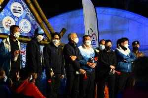 BIB: 
                            <button type="button" onclick="openModal(16059850)" class="btn btn-primary btn-sm float-right btn-popup" data-toggle="modal" data-target=".modal-high-quality">
                        <i class="fas fa-shopping-cart"></i> Add to Cart
                    </button>
                                            <button type="button" onclick="isThisMe(16059850, true)" class="btn btn-success btn-sm float-right btn-popup btn-isme hidden" data-toggle="tooltip" data-placement="bottom" title="นี่คือรูปของคุณใช่ไหม คลิกที่นี่เพื่อเอาเข้าอัลบั้ม">
                        <i class="fas fa-plus"></i> Add to album
                    </button>
                    <button type="button" onclick="isThisMe(16059850, false)" class="btn btn-warning btn-sm float-right btn-popup btn-isnotme hidden">
                        <i class="fas fa-ban"></i> Remove from album
                    </button>