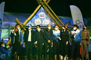 BIB: 
                            <button type="button" onclick="openModal(16059828)" class="btn btn-primary btn-sm float-right btn-popup" data-toggle="modal" data-target=".modal-high-quality">
                        <i class="fas fa-shopping-cart"></i> Add to Cart
                    </button>
                                            <button type="button" onclick="isThisMe(16059828, true)" class="btn btn-success btn-sm float-right btn-popup btn-isme hidden" data-toggle="tooltip" data-placement="bottom" title="นี่คือรูปของคุณใช่ไหม คลิกที่นี่เพื่อเอาเข้าอัลบั้ม">
                        <i class="fas fa-plus"></i> Add to album
                    </button>
                    <button type="button" onclick="isThisMe(16059828, false)" class="btn btn-warning btn-sm float-right btn-popup btn-isnotme hidden">
                        <i class="fas fa-ban"></i> Remove from album
                    </button>