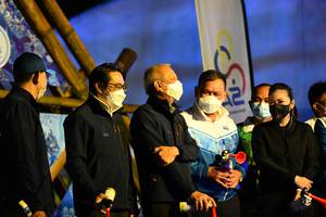 BIB: 
                            <button type="button" onclick="openModal(16059849)" class="btn btn-primary btn-sm float-right btn-popup" data-toggle="modal" data-target=".modal-high-quality">
                        <i class="fas fa-shopping-cart"></i> Add to Cart
                    </button>
                                            <button type="button" onclick="isThisMe(16059849, true)" class="btn btn-success btn-sm float-right btn-popup btn-isme hidden" data-toggle="tooltip" data-placement="bottom" title="นี่คือรูปของคุณใช่ไหม คลิกที่นี่เพื่อเอาเข้าอัลบั้ม">
                        <i class="fas fa-plus"></i> Add to album
                    </button>
                    <button type="button" onclick="isThisMe(16059849, false)" class="btn btn-warning btn-sm float-right btn-popup btn-isnotme hidden">
                        <i class="fas fa-ban"></i> Remove from album
                    </button>