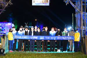 BIB: 207
                            <button type="button" onclick="openModal(16059823)" class="btn btn-primary btn-sm float-right btn-popup" data-toggle="modal" data-target=".modal-high-quality">
                        <i class="fas fa-shopping-cart"></i> Add to Cart
                    </button>
                                            <button type="button" onclick="isThisMe(16059823, true)" class="btn btn-success btn-sm float-right btn-popup btn-isme hidden" data-toggle="tooltip" data-placement="bottom" title="นี่คือรูปของคุณใช่ไหม คลิกที่นี่เพื่อเอาเข้าอัลบั้ม">
                        <i class="fas fa-plus"></i> Add to album
                    </button>
                    <button type="button" onclick="isThisMe(16059823, false)" class="btn btn-warning btn-sm float-right btn-popup btn-isnotme hidden">
                        <i class="fas fa-ban"></i> Remove from album
                    </button>