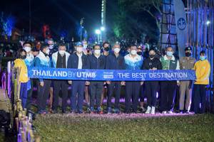 BIB: 
                            <button type="button" onclick="openModal(16043208)" class="btn btn-primary btn-sm float-right btn-popup" data-toggle="modal" data-target=".modal-high-quality">
                        <i class="fas fa-shopping-cart"></i> Add to Cart
                    </button>
                                            <button type="button" onclick="isThisMe(16043208, true)" class="btn btn-success btn-sm float-right btn-popup btn-isme hidden" data-toggle="tooltip" data-placement="bottom" title="นี่คือรูปของคุณใช่ไหม คลิกที่นี่เพื่อเอาเข้าอัลบั้ม">
                        <i class="fas fa-plus"></i> Add to album
                    </button>
                    <button type="button" onclick="isThisMe(16043208, false)" class="btn btn-warning btn-sm float-right btn-popup btn-isnotme hidden">
                        <i class="fas fa-ban"></i> Remove from album
                    </button>