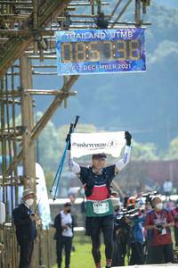 BIB: 2021, 1676
                            <button type="button" onclick="openModal(16045592)" class="btn btn-primary btn-sm float-right btn-popup" data-toggle="modal" data-target=".modal-high-quality">
                        <i class="fas fa-shopping-cart"></i> Add to Cart
                    </button>
                                            <button type="button" onclick="isThisMe(16045592, true)" class="btn btn-success btn-sm float-right btn-popup btn-isme hidden" data-toggle="tooltip" data-placement="bottom" title="นี่คือรูปของคุณใช่ไหม คลิกที่นี่เพื่อเอาเข้าอัลบั้ม">
                        <i class="fas fa-plus"></i> Add to album
                    </button>
                    <button type="button" onclick="isThisMe(16045592, false)" class="btn btn-warning btn-sm float-right btn-popup btn-isnotme hidden">
                        <i class="fas fa-ban"></i> Remove from album
                    </button>