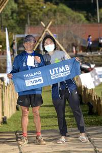 BIB: 496
                            <button type="button" onclick="openModal(16039137)" class="btn btn-primary btn-sm float-right btn-popup" data-toggle="modal" data-target=".modal-high-quality">
                        <i class="fas fa-shopping-cart"></i> Add to Cart
                    </button>
                                            <button type="button" onclick="isThisMe(16039137, true)" class="btn btn-success btn-sm float-right btn-popup btn-isme hidden" data-toggle="tooltip" data-placement="bottom" title="นี่คือรูปของคุณใช่ไหม คลิกที่นี่เพื่อเอาเข้าอัลบั้ม">
                        <i class="fas fa-plus"></i> Add to album
                    </button>
                    <button type="button" onclick="isThisMe(16039137, false)" class="btn btn-warning btn-sm float-right btn-popup btn-isnotme hidden">
                        <i class="fas fa-ban"></i> Remove from album
                    </button>