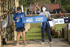 BIB: 
                            <button type="button" onclick="openModal(16039148)" class="btn btn-primary btn-sm float-right btn-popup" data-toggle="modal" data-target=".modal-high-quality">
                        <i class="fas fa-shopping-cart"></i> Add to Cart
                    </button>
                                            <button type="button" onclick="isThisMe(16039148, true)" class="btn btn-success btn-sm float-right btn-popup btn-isme hidden" data-toggle="tooltip" data-placement="bottom" title="นี่คือรูปของคุณใช่ไหม คลิกที่นี่เพื่อเอาเข้าอัลบั้ม">
                        <i class="fas fa-plus"></i> Add to album
                    </button>
                    <button type="button" onclick="isThisMe(16039148, false)" class="btn btn-warning btn-sm float-right btn-popup btn-isnotme hidden">
                        <i class="fas fa-ban"></i> Remove from album
                    </button>