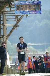 BIB: 2021, 150, 1629
                            <button type="button" onclick="openModal(16045621)" class="btn btn-primary btn-sm float-right btn-popup" data-toggle="modal" data-target=".modal-high-quality">
                        <i class="fas fa-shopping-cart"></i> Add to Cart
                    </button>
                                            <button type="button" onclick="isThisMe(16045621, true)" class="btn btn-success btn-sm float-right btn-popup btn-isme hidden" data-toggle="tooltip" data-placement="bottom" title="นี่คือรูปของคุณใช่ไหม คลิกที่นี่เพื่อเอาเข้าอัลบั้ม">
                        <i class="fas fa-plus"></i> Add to album
                    </button>
                    <button type="button" onclick="isThisMe(16045621, false)" class="btn btn-warning btn-sm float-right btn-popup btn-isnotme hidden">
                        <i class="fas fa-ban"></i> Remove from album
                    </button>