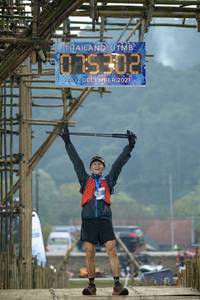 BIB: 2021
                            <button type="button" onclick="openModal(16043843)" class="btn btn-primary btn-sm float-right btn-popup" data-toggle="modal" data-target=".modal-high-quality">
                        <i class="fas fa-shopping-cart"></i> Add to Cart
                    </button>
                                            <button type="button" onclick="isThisMe(16043843, true)" class="btn btn-success btn-sm float-right btn-popup btn-isme hidden" data-toggle="tooltip" data-placement="bottom" title="นี่คือรูปของคุณใช่ไหม คลิกที่นี่เพื่อเอาเข้าอัลบั้ม">
                        <i class="fas fa-plus"></i> Add to album
                    </button>
                    <button type="button" onclick="isThisMe(16043843, false)" class="btn btn-warning btn-sm float-right btn-popup btn-isnotme hidden">
                        <i class="fas fa-ban"></i> Remove from album
                    </button>