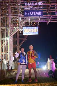 BIB: 0621, 2021
                            <button type="button" onclick="openModal(16043699)" class="btn btn-primary btn-sm float-right btn-popup" data-toggle="modal" data-target=".modal-high-quality">
                        <i class="fas fa-shopping-cart"></i> Add to Cart
                    </button>
                                            <button type="button" onclick="isThisMe(16043699, true)" class="btn btn-success btn-sm float-right btn-popup btn-isme hidden" data-toggle="tooltip" data-placement="bottom" title="นี่คือรูปของคุณใช่ไหม คลิกที่นี่เพื่อเอาเข้าอัลบั้ม">
                        <i class="fas fa-plus"></i> Add to album
                    </button>
                    <button type="button" onclick="isThisMe(16043699, false)" class="btn btn-warning btn-sm float-right btn-popup btn-isnotme hidden">
                        <i class="fas fa-ban"></i> Remove from album
                    </button>