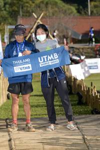 BIB: 
                            <button type="button" onclick="openModal(16039139)" class="btn btn-primary btn-sm float-right btn-popup" data-toggle="modal" data-target=".modal-high-quality">
                        <i class="fas fa-shopping-cart"></i> Add to Cart
                    </button>
                                            <button type="button" onclick="isThisMe(16039139, true)" class="btn btn-success btn-sm float-right btn-popup btn-isme hidden" data-toggle="tooltip" data-placement="bottom" title="นี่คือรูปของคุณใช่ไหม คลิกที่นี่เพื่อเอาเข้าอัลบั้ม">
                        <i class="fas fa-plus"></i> Add to album
                    </button>
                    <button type="button" onclick="isThisMe(16039139, false)" class="btn btn-warning btn-sm float-right btn-popup btn-isnotme hidden">
                        <i class="fas fa-ban"></i> Remove from album
                    </button>