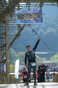 BIB: 09034, 2021, 5032, 811
                            <button type="button" onclick="openModal(16045634)" class="btn btn-primary btn-sm float-right btn-popup" data-toggle="modal" data-target=".modal-high-quality">
                        <i class="fas fa-shopping-cart"></i> Add to Cart
                    </button>
                                            <button type="button" onclick="isThisMe(16045634, true)" class="btn btn-success btn-sm float-right btn-popup btn-isme hidden" data-toggle="tooltip" data-placement="bottom" title="นี่คือรูปของคุณใช่ไหม คลิกที่นี่เพื่อเอาเข้าอัลบั้ม">
                        <i class="fas fa-plus"></i> Add to album
                    </button>
                    <button type="button" onclick="isThisMe(16045634, false)" class="btn btn-warning btn-sm float-right btn-popup btn-isnotme hidden">
                        <i class="fas fa-ban"></i> Remove from album
                    </button>