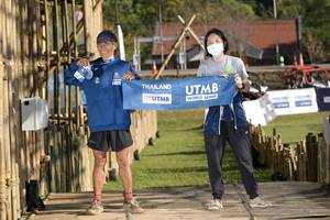 BIB: 
                            <button type="button" onclick="openModal(16039154)" class="btn btn-primary btn-sm float-right btn-popup" data-toggle="modal" data-target=".modal-high-quality">
                        <i class="fas fa-shopping-cart"></i> Add to Cart
                    </button>
                                            <button type="button" onclick="isThisMe(16039154, true)" class="btn btn-success btn-sm float-right btn-popup btn-isme hidden" data-toggle="tooltip" data-placement="bottom" title="นี่คือรูปของคุณใช่ไหม คลิกที่นี่เพื่อเอาเข้าอัลบั้ม">
                        <i class="fas fa-plus"></i> Add to album
                    </button>
                    <button type="button" onclick="isThisMe(16039154, false)" class="btn btn-warning btn-sm float-right btn-popup btn-isnotme hidden">
                        <i class="fas fa-ban"></i> Remove from album
                    </button>