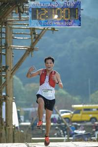 BIB: 2021, 1527
                            <button type="button" onclick="openModal(16045346)" class="btn btn-primary btn-sm float-right btn-popup" data-toggle="modal" data-target=".modal-high-quality">
                        <i class="fas fa-shopping-cart"></i> Add to Cart
                    </button>
                                            <button type="button" onclick="isThisMe(16045346, true)" class="btn btn-success btn-sm float-right btn-popup btn-isme hidden" data-toggle="tooltip" data-placement="bottom" title="นี่คือรูปของคุณใช่ไหม คลิกที่นี่เพื่อเอาเข้าอัลบั้ม">
                        <i class="fas fa-plus"></i> Add to album
                    </button>
                    <button type="button" onclick="isThisMe(16045346, false)" class="btn btn-warning btn-sm float-right btn-popup btn-isnotme hidden">
                        <i class="fas fa-ban"></i> Remove from album
                    </button>