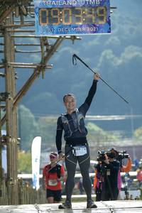 BIB: 2021, 032
                            <button type="button" onclick="openModal(16045637)" class="btn btn-primary btn-sm float-right btn-popup" data-toggle="modal" data-target=".modal-high-quality">
                        <i class="fas fa-shopping-cart"></i> Add to Cart
                    </button>
                                            <button type="button" onclick="isThisMe(16045637, true)" class="btn btn-success btn-sm float-right btn-popup btn-isme hidden" data-toggle="tooltip" data-placement="bottom" title="นี่คือรูปของคุณใช่ไหม คลิกที่นี่เพื่อเอาเข้าอัลบั้ม">
                        <i class="fas fa-plus"></i> Add to album
                    </button>
                    <button type="button" onclick="isThisMe(16045637, false)" class="btn btn-warning btn-sm float-right btn-popup btn-isnotme hidden">
                        <i class="fas fa-ban"></i> Remove from album
                    </button>