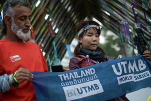 BIB: 
                            <button type="button" onclick="openModal(16043726)" class="btn btn-primary btn-sm float-right btn-popup" data-toggle="modal" data-target=".modal-high-quality">
                        <i class="fas fa-shopping-cart"></i> Add to Cart
                    </button>
                                            <button type="button" onclick="isThisMe(16043726, true)" class="btn btn-success btn-sm float-right btn-popup btn-isme hidden" data-toggle="tooltip" data-placement="bottom" title="นี่คือรูปของคุณใช่ไหม คลิกที่นี่เพื่อเอาเข้าอัลบั้ม">
                        <i class="fas fa-plus"></i> Add to album
                    </button>
                    <button type="button" onclick="isThisMe(16043726, false)" class="btn btn-warning btn-sm float-right btn-popup btn-isnotme hidden">
                        <i class="fas fa-ban"></i> Remove from album
                    </button>