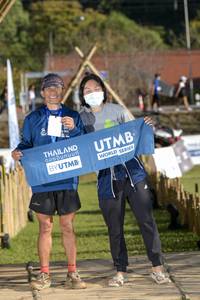 BIB: 
                            <button type="button" onclick="openModal(16039134)" class="btn btn-primary btn-sm float-right btn-popup" data-toggle="modal" data-target=".modal-high-quality">
                        <i class="fas fa-shopping-cart"></i> Add to Cart
                    </button>
                                            <button type="button" onclick="isThisMe(16039134, true)" class="btn btn-success btn-sm float-right btn-popup btn-isme hidden" data-toggle="tooltip" data-placement="bottom" title="นี่คือรูปของคุณใช่ไหม คลิกที่นี่เพื่อเอาเข้าอัลบั้ม">
                        <i class="fas fa-plus"></i> Add to album
                    </button>
                    <button type="button" onclick="isThisMe(16039134, false)" class="btn btn-warning btn-sm float-right btn-popup btn-isnotme hidden">
                        <i class="fas fa-ban"></i> Remove from album
                    </button>