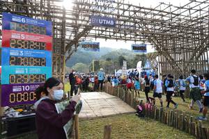 BIB: 250248, 2021, 029349, 8138, 0000, 8137
                            <button type="button" onclick="openModal(16027628)" class="btn btn-primary btn-sm float-right btn-popup" data-toggle="modal" data-target=".modal-high-quality">
                        <i class="fas fa-shopping-cart"></i> Add to Cart
                    </button>
                                            <button type="button" onclick="isThisMe(16027628, true)" class="btn btn-success btn-sm float-right btn-popup btn-isme hidden" data-toggle="tooltip" data-placement="bottom" title="นี่คือรูปของคุณใช่ไหม คลิกที่นี่เพื่อเอาเข้าอัลบั้ม">
                        <i class="fas fa-plus"></i> Add to album
                    </button>
                    <button type="button" onclick="isThisMe(16027628, false)" class="btn btn-warning btn-sm float-right btn-popup btn-isnotme hidden">
                        <i class="fas fa-ban"></i> Remove from album
                    </button>