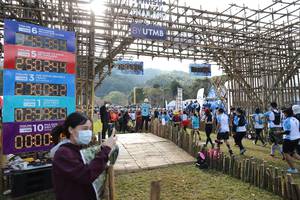 BIB: 250248, 2021, 029348, 0000, 8137
                            <button type="button" onclick="openModal(16027629)" class="btn btn-primary btn-sm float-right btn-popup" data-toggle="modal" data-target=".modal-high-quality">
                        <i class="fas fa-shopping-cart"></i> Add to Cart
                    </button>
                                            <button type="button" onclick="isThisMe(16027629, true)" class="btn btn-success btn-sm float-right btn-popup btn-isme hidden" data-toggle="tooltip" data-placement="bottom" title="นี่คือรูปของคุณใช่ไหม คลิกที่นี่เพื่อเอาเข้าอัลบั้ม">
                        <i class="fas fa-plus"></i> Add to album
                    </button>
                    <button type="button" onclick="isThisMe(16027629, false)" class="btn btn-warning btn-sm float-right btn-popup btn-isnotme hidden">
                        <i class="fas fa-ban"></i> Remove from album
                    </button>