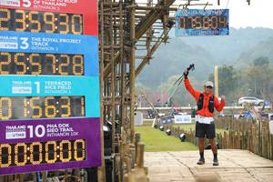 BIB: 238930, 2021, 255728, 06631, 6058, 000000
                            <button type="button" onclick="openModal(16026340)" class="btn btn-primary btn-sm float-right btn-popup" data-toggle="modal" data-target=".modal-high-quality">
                        <i class="fas fa-shopping-cart"></i> Add to Cart
                    </button>
                                            <button type="button" onclick="isThisMe(16026340, true)" class="btn btn-success btn-sm float-right btn-popup btn-isme hidden" data-toggle="tooltip" data-placement="bottom" title="นี่คือรูปของคุณใช่ไหม คลิกที่นี่เพื่อเอาเข้าอัลบั้ม">
                        <i class="fas fa-plus"></i> Add to album
                    </button>
                    <button type="button" onclick="isThisMe(16026340, false)" class="btn btn-warning btn-sm float-right btn-popup btn-isnotme hidden">
                        <i class="fas fa-ban"></i> Remove from album
                    </button>