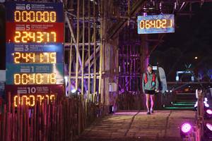 BIB: 000000, 064021, 2021, 224377, 24479, 0040182
                            <button type="button" onclick="openModal(16025907)" class="btn btn-primary btn-sm float-right btn-popup" data-toggle="modal" data-target=".modal-high-quality">
                        <i class="fas fa-shopping-cart"></i> Add to Cart
                    </button>
                                            <button type="button" onclick="isThisMe(16025907, true)" class="btn btn-success btn-sm float-right btn-popup btn-isme hidden" data-toggle="tooltip" data-placement="bottom" title="นี่คือรูปของคุณใช่ไหม คลิกที่นี่เพื่อเอาเข้าอัลบั้ม">
                        <i class="fas fa-plus"></i> Add to album
                    </button>
                    <button type="button" onclick="isThisMe(16025907, false)" class="btn btn-warning btn-sm float-right btn-popup btn-isnotme hidden">
                        <i class="fas fa-ban"></i> Remove from album
                    </button>