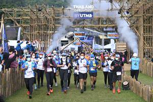 BIB: , 090046, 280, 8253, 8300, 8214, 8569, 8338, 8193, 010, 8247
                            <button type="button" onclick="openModal(15988025)" class="btn btn-primary btn-sm float-right btn-popup" data-toggle="modal" data-target=".modal-high-quality">
                        <i class="fas fa-shopping-cart"></i> Add to Cart
                    </button>
                                            <button type="button" onclick="isThisMe(15988025, true)" class="btn btn-success btn-sm float-right btn-popup btn-isme hidden" data-toggle="tooltip" data-placement="bottom" title="นี่คือรูปของคุณใช่ไหม คลิกที่นี่เพื่อเอาเข้าอัลบั้ม">
                        <i class="fas fa-plus"></i> Add to album
                    </button>
                    <button type="button" onclick="isThisMe(15988025, false)" class="btn btn-warning btn-sm float-right btn-popup btn-isnotme hidden">
                        <i class="fas fa-ban"></i> Remove from album
                    </button>