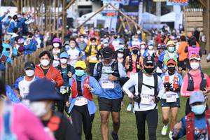 BIB: , 018, 8060, 010, 802, 8372, 8204, 051
                            <button type="button" onclick="openModal(15988033)" class="btn btn-primary btn-sm float-right btn-popup" data-toggle="modal" data-target=".modal-high-quality">
                        <i class="fas fa-shopping-cart"></i> Add to Cart
                    </button>
                                            <button type="button" onclick="isThisMe(15988033, true)" class="btn btn-success btn-sm float-right btn-popup btn-isme hidden" data-toggle="tooltip" data-placement="bottom" title="นี่คือรูปของคุณใช่ไหม คลิกที่นี่เพื่อเอาเข้าอัลบั้ม">
                        <i class="fas fa-plus"></i> Add to album
                    </button>
                    <button type="button" onclick="isThisMe(15988033, false)" class="btn btn-warning btn-sm float-right btn-popup btn-isnotme hidden">
                        <i class="fas fa-ban"></i> Remove from album
                    </button>