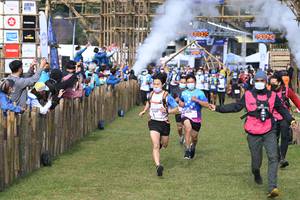 BIB: 000005, 190040, 010, 187, 8276
                            <button type="button" onclick="openModal(15988019)" class="btn btn-primary btn-sm float-right btn-popup" data-toggle="modal" data-target=".modal-high-quality">
                        <i class="fas fa-shopping-cart"></i> Add to Cart
                    </button>
                                            <button type="button" onclick="isThisMe(15988019, true)" class="btn btn-success btn-sm float-right btn-popup btn-isme hidden" data-toggle="tooltip" data-placement="bottom" title="นี่คือรูปของคุณใช่ไหม คลิกที่นี่เพื่อเอาเข้าอัลบั้ม">
                        <i class="fas fa-plus"></i> Add to album
                    </button>
                    <button type="button" onclick="isThisMe(15988019, false)" class="btn btn-warning btn-sm float-right btn-popup btn-isnotme hidden">
                        <i class="fas fa-ban"></i> Remove from album
                    </button>