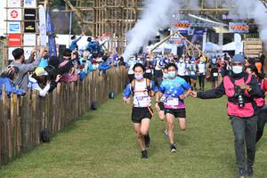 BIB: 000000, 090040, 010, 8187, 8276
                            <button type="button" onclick="openModal(15988021)" class="btn btn-primary btn-sm float-right btn-popup" data-toggle="modal" data-target=".modal-high-quality">
                        <i class="fas fa-shopping-cart"></i> Add to Cart
                    </button>
                                            <button type="button" onclick="isThisMe(15988021, true)" class="btn btn-success btn-sm float-right btn-popup btn-isme hidden" data-toggle="tooltip" data-placement="bottom" title="นี่คือรูปของคุณใช่ไหม คลิกที่นี่เพื่อเอาเข้าอัลบั้ม">
                        <i class="fas fa-plus"></i> Add to album
                    </button>
                    <button type="button" onclick="isThisMe(15988021, false)" class="btn btn-warning btn-sm float-right btn-popup btn-isnotme hidden">
                        <i class="fas fa-ban"></i> Remove from album
                    </button>