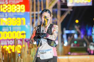 BIB: 00000, 3406
                            <button type="button" onclick="openModal(16003050)" class="btn btn-primary btn-sm float-right btn-popup" data-toggle="modal" data-target=".modal-high-quality">
                        <i class="fas fa-shopping-cart"></i> Add to Cart
                    </button>
                                            <button type="button" onclick="isThisMe(16003050, true)" class="btn btn-success btn-sm float-right btn-popup btn-isme hidden" data-toggle="tooltip" data-placement="bottom" title="นี่คือรูปของคุณใช่ไหม คลิกที่นี่เพื่อเอาเข้าอัลบั้ม">
                        <i class="fas fa-plus"></i> Add to album
                    </button>
                    <button type="button" onclick="isThisMe(16003050, false)" class="btn btn-warning btn-sm float-right btn-popup btn-isnotme hidden">
                        <i class="fas fa-ban"></i> Remove from album
                    </button>