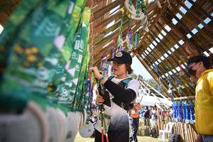 BIB: 
                            <button type="button" onclick="openModal(15983379)" class="btn btn-primary btn-sm float-right btn-popup" data-toggle="modal" data-target=".modal-high-quality">
                        <i class="fas fa-shopping-cart"></i> Add to Cart
                    </button>
                                            <button type="button" onclick="isThisMe(15983379, true)" class="btn btn-success btn-sm float-right btn-popup btn-isme hidden" data-toggle="tooltip" data-placement="bottom" title="นี่คือรูปของคุณใช่ไหม คลิกที่นี่เพื่อเอาเข้าอัลบั้ม">
                        <i class="fas fa-plus"></i> Add to album
                    </button>
                    <button type="button" onclick="isThisMe(15983379, false)" class="btn btn-warning btn-sm float-right btn-popup btn-isnotme hidden">
                        <i class="fas fa-ban"></i> Remove from album
                    </button>