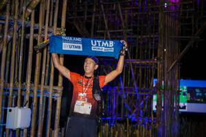 BIB: 
                            <button type="button" onclick="openModal(15967345)" class="btn btn-primary btn-sm float-right btn-popup" data-toggle="modal" data-target=".modal-high-quality">
                        <i class="fas fa-shopping-cart"></i> Add to Cart
                    </button>
                                            <button type="button" onclick="isThisMe(15967345, true)" class="btn btn-success btn-sm float-right btn-popup btn-isme hidden" data-toggle="tooltip" data-placement="bottom" title="นี่คือรูปของคุณใช่ไหม คลิกที่นี่เพื่อเอาเข้าอัลบั้ม">
                        <i class="fas fa-plus"></i> Add to album
                    </button>
                    <button type="button" onclick="isThisMe(15967345, false)" class="btn btn-warning btn-sm float-right btn-popup btn-isnotme hidden">
                        <i class="fas fa-ban"></i> Remove from album
                    </button>