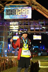 BIB: 2021, 3384, 5004
                            <button type="button" onclick="openModal(16027906)" class="btn btn-primary btn-sm float-right btn-popup" data-toggle="modal" data-target=".modal-high-quality">
                        <i class="fas fa-shopping-cart"></i> Add to Cart
                    </button>
                                            <button type="button" onclick="isThisMe(16027906, true)" class="btn btn-success btn-sm float-right btn-popup btn-isme hidden" data-toggle="tooltip" data-placement="bottom" title="นี่คือรูปของคุณใช่ไหม คลิกที่นี่เพื่อเอาเข้าอัลบั้ม">
                        <i class="fas fa-plus"></i> Add to album
                    </button>
                    <button type="button" onclick="isThisMe(16027906, false)" class="btn btn-warning btn-sm float-right btn-popup btn-isnotme hidden">
                        <i class="fas fa-ban"></i> Remove from album
                    </button>