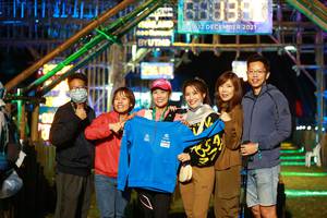 BIB: , , 8883, 2021
                            <button type="button" onclick="openModal(16024055)" class="btn btn-primary btn-sm float-right btn-popup" data-toggle="modal" data-target=".modal-high-quality">
                        <i class="fas fa-shopping-cart"></i> Add to Cart
                    </button>
                                            <button type="button" onclick="isThisMe(16024055, true)" class="btn btn-success btn-sm float-right btn-popup btn-isme hidden" data-toggle="tooltip" data-placement="bottom" title="นี่คือรูปของคุณใช่ไหม คลิกที่นี่เพื่อเอาเข้าอัลบั้ม">
                        <i class="fas fa-plus"></i> Add to album
                    </button>
                    <button type="button" onclick="isThisMe(16024055, false)" class="btn btn-warning btn-sm float-right btn-popup btn-isnotme hidden">
                        <i class="fas fa-ban"></i> Remove from album
                    </button>