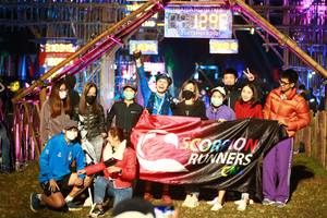 BIB: 2021, 2008, 780
                            <button type="button" onclick="openModal(16027682)" class="btn btn-primary btn-sm float-right btn-popup" data-toggle="modal" data-target=".modal-high-quality">
                        <i class="fas fa-shopping-cart"></i> Add to Cart
                    </button>
                                            <button type="button" onclick="isThisMe(16027682, true)" class="btn btn-success btn-sm float-right btn-popup btn-isme hidden" data-toggle="tooltip" data-placement="bottom" title="นี่คือรูปของคุณใช่ไหม คลิกที่นี่เพื่อเอาเข้าอัลบั้ม">
                        <i class="fas fa-plus"></i> Add to album
                    </button>
                    <button type="button" onclick="isThisMe(16027682, false)" class="btn btn-warning btn-sm float-right btn-popup btn-isnotme hidden">
                        <i class="fas fa-ban"></i> Remove from album
                    </button>