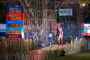 BIB: 285955, 255, 2021, 100205, 120003, 000000, 3328
                            <button type="button" onclick="openModal(16020779)" class="btn btn-primary btn-sm float-right btn-popup" data-toggle="modal" data-target=".modal-high-quality">
                        <i class="fas fa-shopping-cart"></i> Add to Cart
                    </button>
                                            <button type="button" onclick="isThisMe(16020779, true)" class="btn btn-success btn-sm float-right btn-popup btn-isme hidden" data-toggle="tooltip" data-placement="bottom" title="นี่คือรูปของคุณใช่ไหม คลิกที่นี่เพื่อเอาเข้าอัลบั้ม">
                        <i class="fas fa-plus"></i> Add to album
                    </button>
                    <button type="button" onclick="isThisMe(16020779, false)" class="btn btn-warning btn-sm float-right btn-popup btn-isnotme hidden">
                        <i class="fas fa-ban"></i> Remove from album
                    </button>