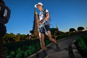 BIB: 
                            <button type="button" onclick="openModal(15970877)" class="btn btn-primary btn-sm float-right btn-popup" data-toggle="modal" data-target=".modal-high-quality">
                        <i class="fas fa-shopping-cart"></i> Add to Cart
                    </button>
                                            <button type="button" onclick="isThisMe(15970877, true)" class="btn btn-success btn-sm float-right btn-popup btn-isme hidden" data-toggle="tooltip" data-placement="bottom" title="นี่คือรูปของคุณใช่ไหม คลิกที่นี่เพื่อเอาเข้าอัลบั้ม">
                        <i class="fas fa-plus"></i> Add to album
                    </button>
                    <button type="button" onclick="isThisMe(15970877, false)" class="btn btn-warning btn-sm float-right btn-popup btn-isnotme hidden">
                        <i class="fas fa-ban"></i> Remove from album
                    </button>