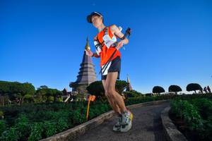 BIB: 
                            <button type="button" onclick="openModal(15970499)" class="btn btn-primary btn-sm float-right btn-popup" data-toggle="modal" data-target=".modal-high-quality">
                        <i class="fas fa-shopping-cart"></i> Add to Cart
                    </button>
                                            <button type="button" onclick="isThisMe(15970499, true)" class="btn btn-success btn-sm float-right btn-popup btn-isme hidden" data-toggle="tooltip" data-placement="bottom" title="นี่คือรูปของคุณใช่ไหม คลิกที่นี่เพื่อเอาเข้าอัลบั้ม">
                        <i class="fas fa-plus"></i> Add to album
                    </button>
                    <button type="button" onclick="isThisMe(15970499, false)" class="btn btn-warning btn-sm float-right btn-popup btn-isnotme hidden">
                        <i class="fas fa-ban"></i> Remove from album
                    </button>