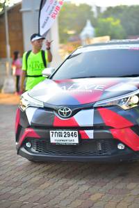 BIB: 2946
                            <button type="button" onclick="openModal(6501089)" class="btn btn-primary btn-sm float-right btn-popup" data-toggle="modal" data-target=".modal-high-quality">
                        <i class="fas fa-shopping-cart"></i> Add to Cart
                    </button>
                                            <button type="button" onclick="isThisMe(6501089, true)" class="btn btn-success btn-sm float-right btn-popup btn-isme hidden" data-toggle="tooltip" data-placement="bottom" title="นี่คือรูปของคุณใช่ไหม คลิกที่นี่เพื่อเอาเข้าอัลบั้ม">
                        <i class="fas fa-plus"></i> Add to album
                    </button>
                    <button type="button" onclick="isThisMe(6501089, false)" class="btn btn-warning btn-sm float-right btn-popup btn-isnotme hidden">
                        <i class="fas fa-ban"></i> Remove from album
                    </button>