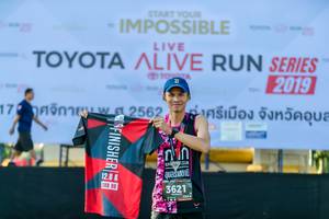 BIB: 2019, 2562, 128, 3621
                            <button type="button" onclick="openModal(6569210)" class="btn btn-primary btn-sm float-right btn-popup" data-toggle="modal" data-target=".modal-high-quality">
                        <i class="fas fa-shopping-cart"></i> Add to Cart
                    </button>
                                            <button type="button" onclick="isThisMe(6569210, true)" class="btn btn-success btn-sm float-right btn-popup btn-isme hidden" data-toggle="tooltip" data-placement="bottom" title="นี่คือรูปของคุณใช่ไหม คลิกที่นี่เพื่อเอาเข้าอัลบั้ม">
                        <i class="fas fa-plus"></i> Add to album
                    </button>
                    <button type="button" onclick="isThisMe(6569210, false)" class="btn btn-warning btn-sm float-right btn-popup btn-isnotme hidden">
                        <i class="fas fa-ban"></i> Remove from album
                    </button>