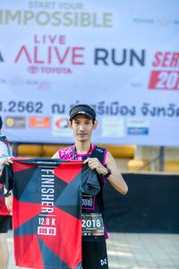 BIB: 2562, 128, 2018
                            <button type="button" onclick="openModal(6569185)" class="btn btn-primary btn-sm float-right btn-popup" data-toggle="modal" data-target=".modal-high-quality">
                        <i class="fas fa-shopping-cart"></i> Add to Cart
                    </button>
                                            <button type="button" onclick="isThisMe(6569185, true)" class="btn btn-success btn-sm float-right btn-popup btn-isme hidden" data-toggle="tooltip" data-placement="bottom" title="นี่คือรูปของคุณใช่ไหม คลิกที่นี่เพื่อเอาเข้าอัลบั้ม">
                        <i class="fas fa-plus"></i> Add to album
                    </button>
                    <button type="button" onclick="isThisMe(6569185, false)" class="btn btn-warning btn-sm float-right btn-popup btn-isnotme hidden">
                        <i class="fas fa-ban"></i> Remove from album
                    </button>