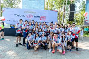 BIB: 2019, 7627, 7637
                            <button type="button" onclick="openModal(6566894)" class="btn btn-primary btn-sm float-right btn-popup" data-toggle="modal" data-target=".modal-high-quality">
                        <i class="fas fa-shopping-cart"></i> Add to Cart
                    </button>
                                            <button type="button" onclick="isThisMe(6566894, true)" class="btn btn-success btn-sm float-right btn-popup btn-isme hidden" data-toggle="tooltip" data-placement="bottom" title="นี่คือรูปของคุณใช่ไหม คลิกที่นี่เพื่อเอาเข้าอัลบั้ม">
                        <i class="fas fa-plus"></i> Add to album
                    </button>
                    <button type="button" onclick="isThisMe(6566894, false)" class="btn btn-warning btn-sm float-right btn-popup btn-isnotme hidden">
                        <i class="fas fa-ban"></i> Remove from album
                    </button>