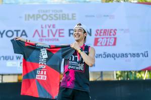 BIB: 2019, 128
                            <button type="button" onclick="openModal(6569114)" class="btn btn-primary btn-sm float-right btn-popup" data-toggle="modal" data-target=".modal-high-quality">
                        <i class="fas fa-shopping-cart"></i> Add to Cart
                    </button>
                                            <button type="button" onclick="isThisMe(6569114, true)" class="btn btn-success btn-sm float-right btn-popup btn-isme hidden" data-toggle="tooltip" data-placement="bottom" title="นี่คือรูปของคุณใช่ไหม คลิกที่นี่เพื่อเอาเข้าอัลบั้ม">
                        <i class="fas fa-plus"></i> Add to album
                    </button>
                    <button type="button" onclick="isThisMe(6569114, false)" class="btn btn-warning btn-sm float-right btn-popup btn-isnotme hidden">
                        <i class="fas fa-ban"></i> Remove from album
                    </button>