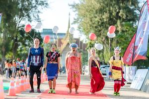 BIB: 
                            <button type="button" onclick="openModal(6568628)" class="btn btn-primary btn-sm float-right btn-popup" data-toggle="modal" data-target=".modal-high-quality">
                        <i class="fas fa-shopping-cart"></i> Add to Cart
                    </button>
                                            <button type="button" onclick="isThisMe(6568628, true)" class="btn btn-success btn-sm float-right btn-popup btn-isme hidden" data-toggle="tooltip" data-placement="bottom" title="นี่คือรูปของคุณใช่ไหม คลิกที่นี่เพื่อเอาเข้าอัลบั้ม">
                        <i class="fas fa-plus"></i> Add to album
                    </button>
                    <button type="button" onclick="isThisMe(6568628, false)" class="btn btn-warning btn-sm float-right btn-popup btn-isnotme hidden">
                        <i class="fas fa-ban"></i> Remove from album
                    </button>